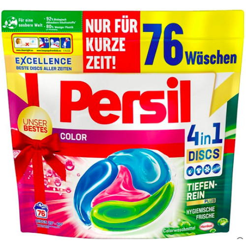 Капсули для прання кольорових речей  Persil 4in1 Color 76 шт